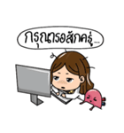 Kidney Lovely（個別スタンプ：15）