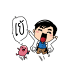 Kidney Lovely（個別スタンプ：22）
