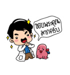 Kidney Lovely（個別スタンプ：26）