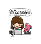 Kidney Lovely（個別スタンプ：27）