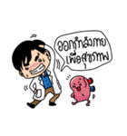 Kidney Lovely（個別スタンプ：29）