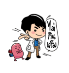 Kidney Lovely（個別スタンプ：31）