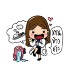 Kidney Lovely（個別スタンプ：32）