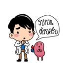 Kidney Lovely（個別スタンプ：34）
