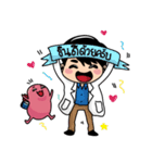 Kidney Lovely（個別スタンプ：35）