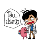 Kidney Lovely（個別スタンプ：36）