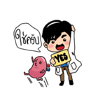 Kidney Lovely（個別スタンプ：38）