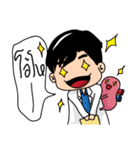 Kidney Lovely（個別スタンプ：39）