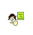 Manaw（個別スタンプ：9）