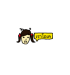 Manaw（個別スタンプ：18）