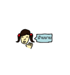 Manaw（個別スタンプ：24）