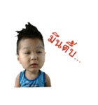 Kanoon Noi 1（個別スタンプ：3）