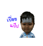 Kanoon Noi 1（個別スタンプ：13）