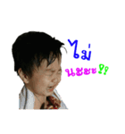 Kanoon Noi 1（個別スタンプ：16）