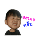 Kanoon Noi 1（個別スタンプ：29）