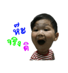 Kanoon Noi 1（個別スタンプ：30）
