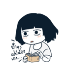ブライトという人間（個別スタンプ：2）
