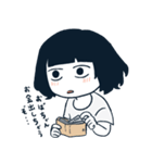 ブライトという人間（個別スタンプ：3）