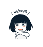 ブライトという人間（個別スタンプ：4）