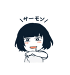 ブライトという人間（個別スタンプ：5）