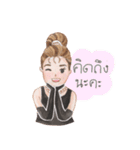 Iconic Audrey（個別スタンプ：3）