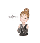 Iconic Audrey（個別スタンプ：4）
