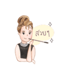 Iconic Audrey（個別スタンプ：6）