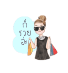 Iconic Audrey（個別スタンプ：17）