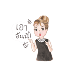 Iconic Audrey（個別スタンプ：18）
