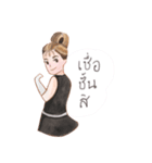 Iconic Audrey（個別スタンプ：21）