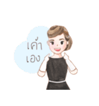 Iconic Audrey（個別スタンプ：22）