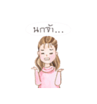 Iconic Audrey（個別スタンプ：27）