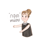 Iconic Audrey（個別スタンプ：35）