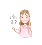 Iconic Audrey（個別スタンプ：38）
