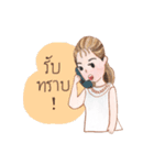 Iconic Audrey（個別スタンプ：39）