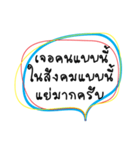 Perfect phrase（個別スタンプ：1）