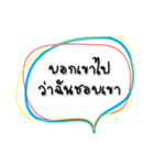 Perfect phrase（個別スタンプ：4）