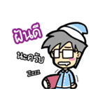 TaRo the Crazy Guy（個別スタンプ：38）