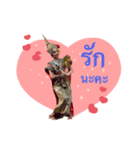 PICK THAIDANCE（個別スタンプ：5）