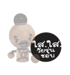 Kuman ajarn B（個別スタンプ：1）