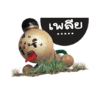 Kuman ajarn B（個別スタンプ：13）