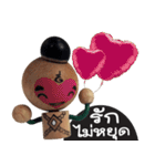 Kuman ajarn B（個別スタンプ：30）