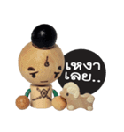 Kuman ajarn B（個別スタンプ：33）