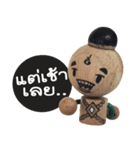 Kuman ajarn B（個別スタンプ：35）