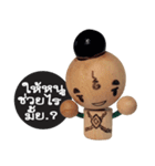 Kuman ajarn B（個別スタンプ：40）