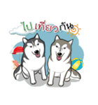 Husky Coffee Dog 2（個別スタンプ：14）