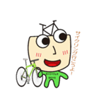 チャリ野郎ず！スタンプシリーズ 第二弾（個別スタンプ：1）