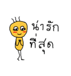 Yellow love（個別スタンプ：3）