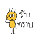 Yellow love（個別スタンプ：7）