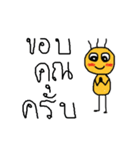 Yellow love（個別スタンプ：11）